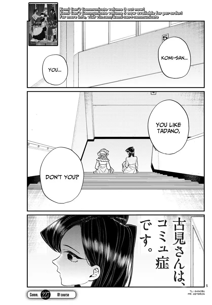 Komi-san wa Komyushou Desu Chapter 227 5